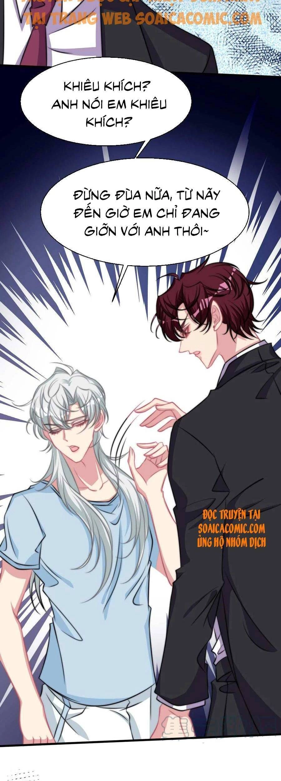 Vết Cắn Trí Mạng Chapter 34 - 34