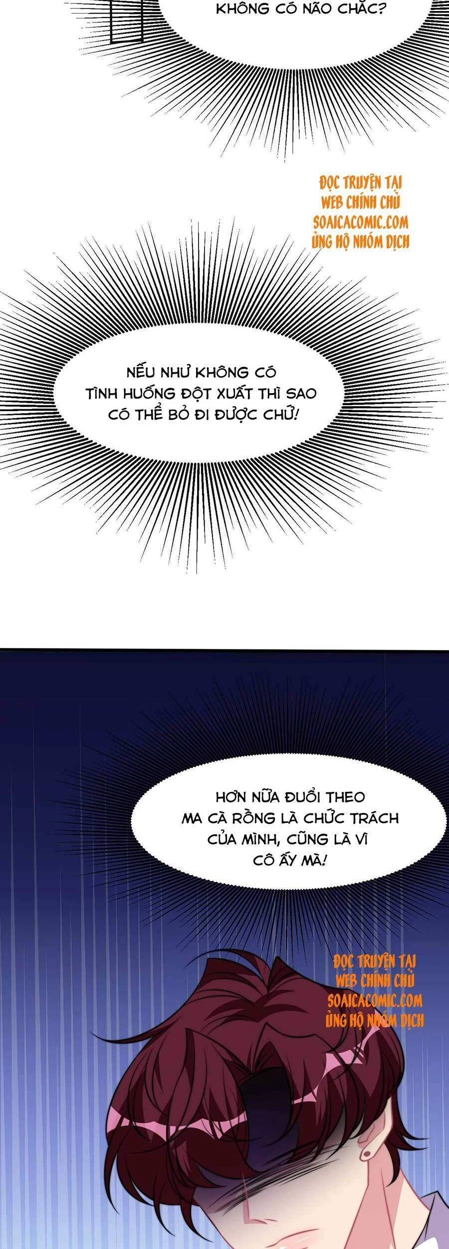 Vết Cắn Trí Mạng Chapter 39 - 20