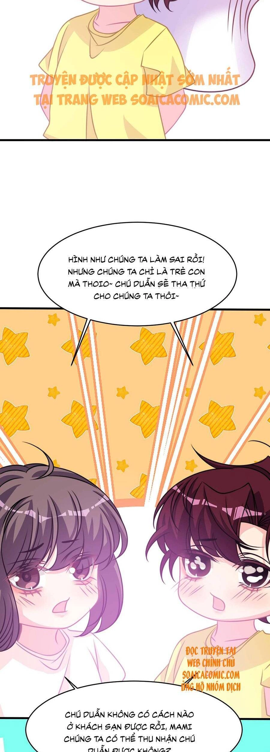 Vết Cắn Trí Mạng Chapter 41 - 16