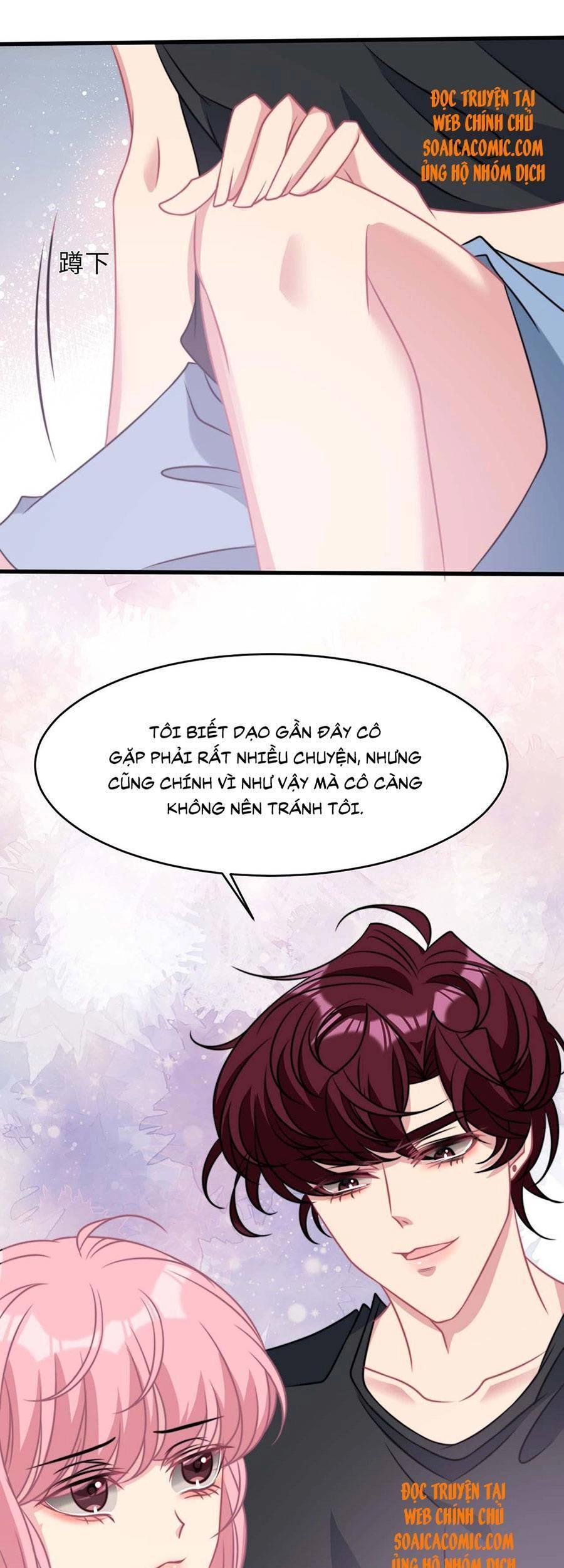 Vết Cắn Trí Mạng Chapter 41 - 27