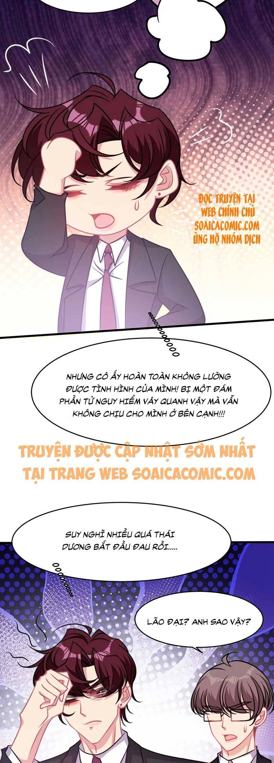 Vết Cắn Trí Mạng Chapter 42 - 15