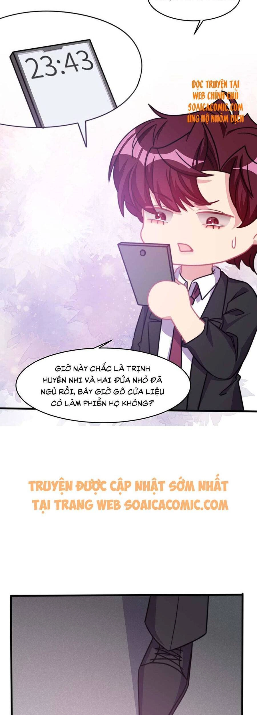 Vết Cắn Trí Mạng Chapter 43 - 17