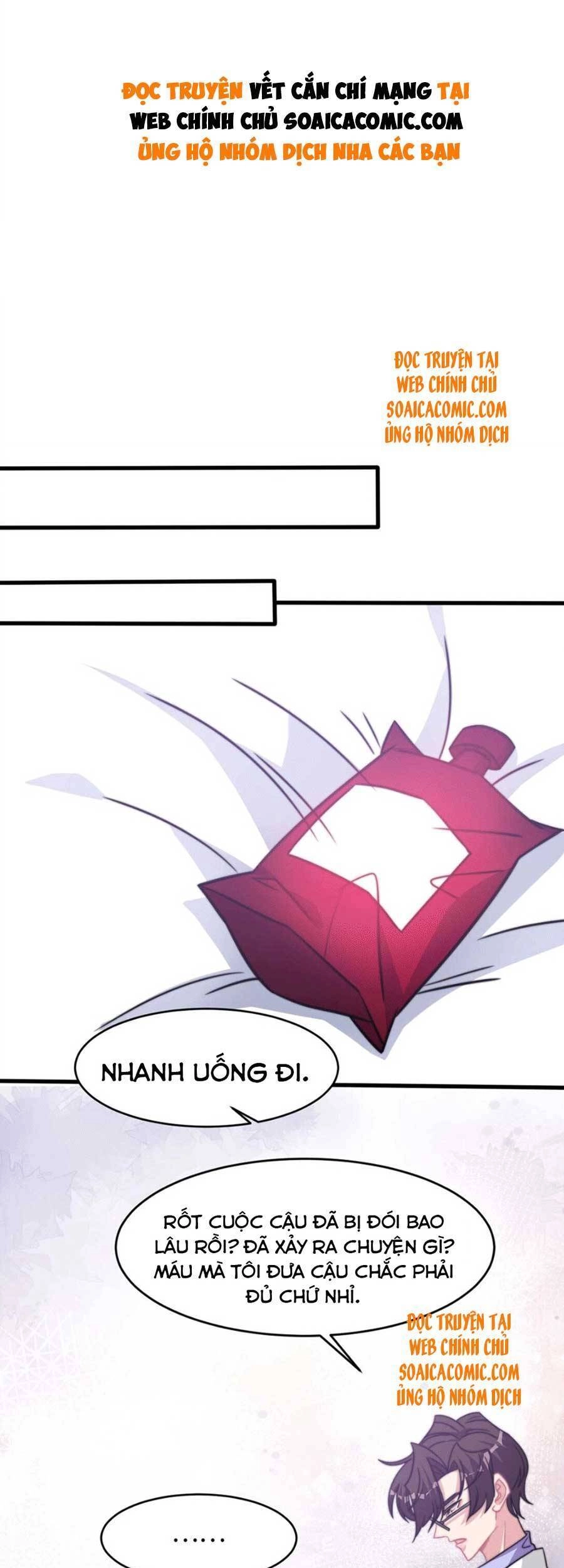 Vết Cắn Trí Mạng Chapter 47 - 1