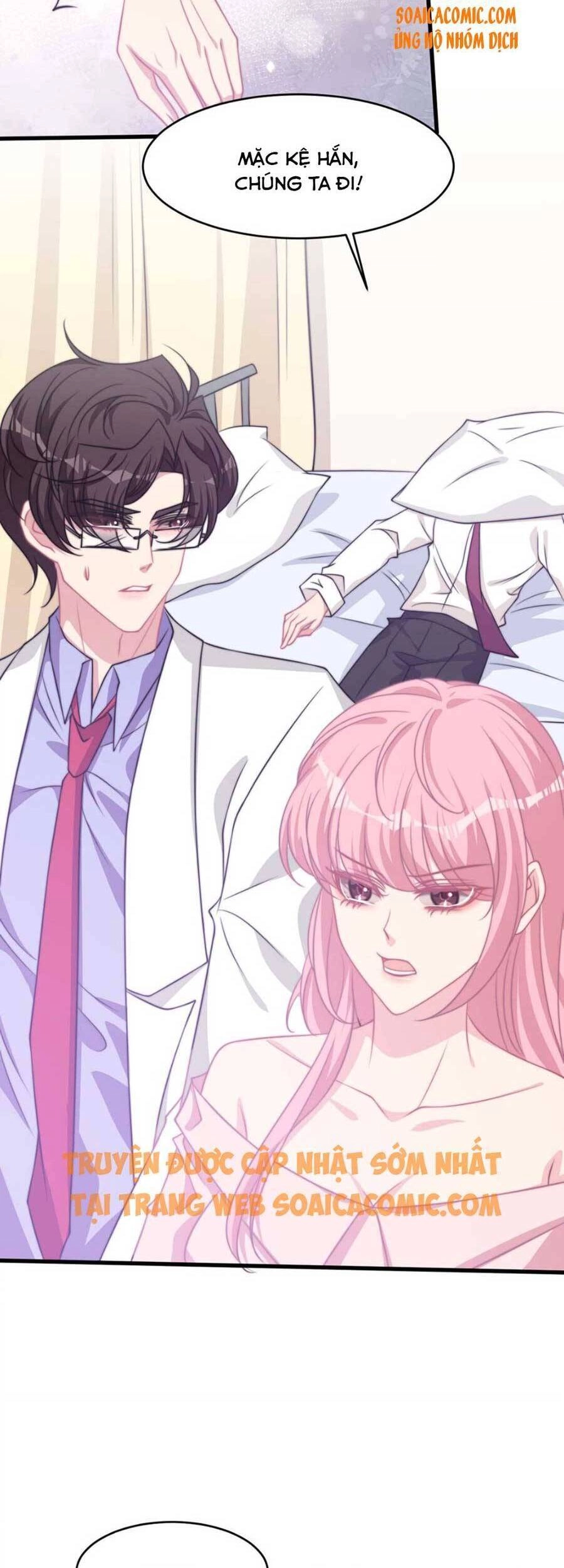 Vết Cắn Trí Mạng Chapter 48 - 23