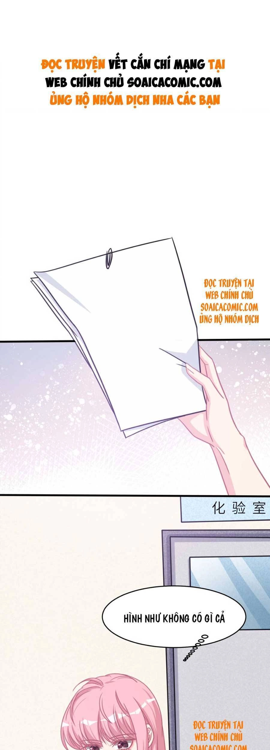 Vết Cắn Trí Mạng Chapter 49 - 1