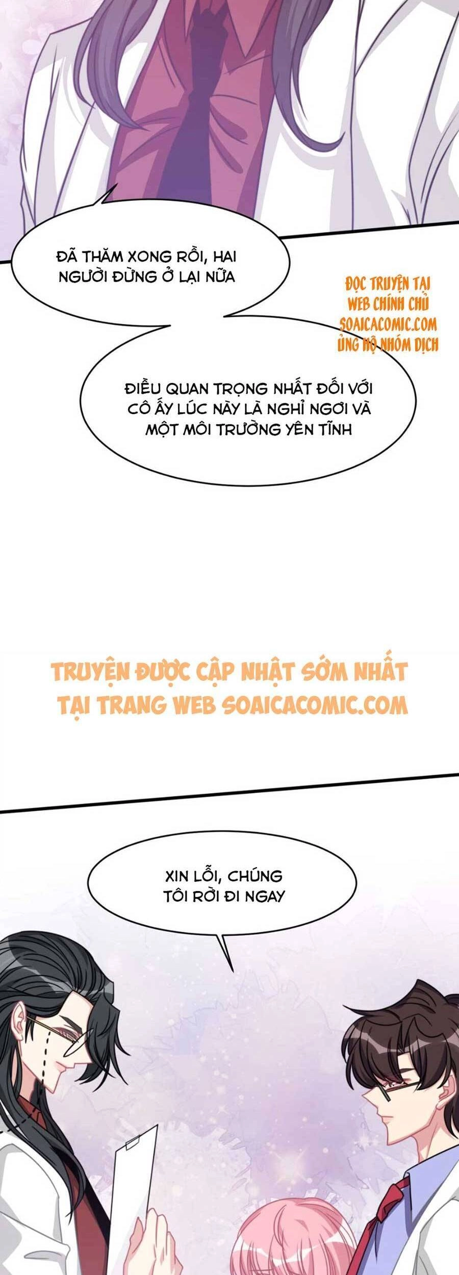 Vết Cắn Trí Mạng Chapter 49 - 12