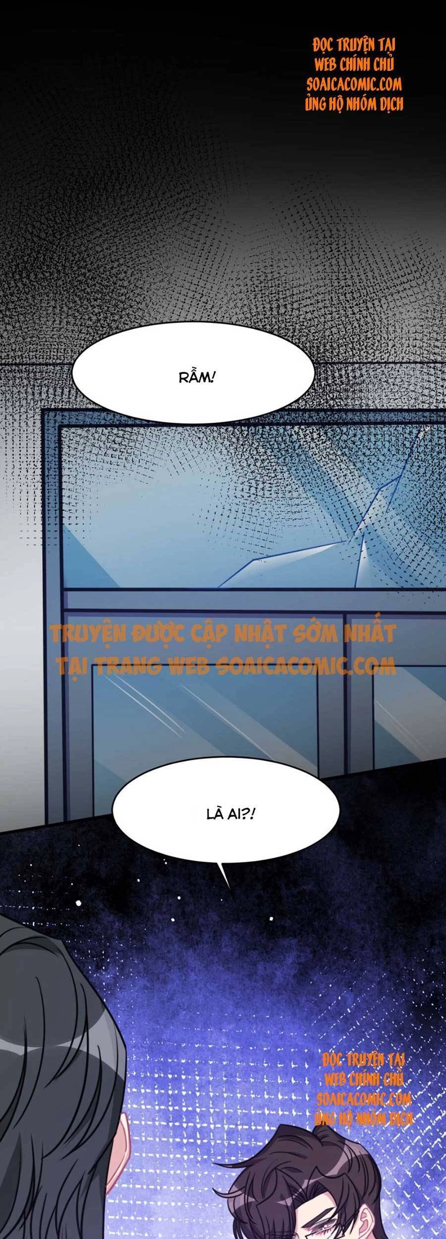 Vết Cắn Trí Mạng Chapter 49 - 17