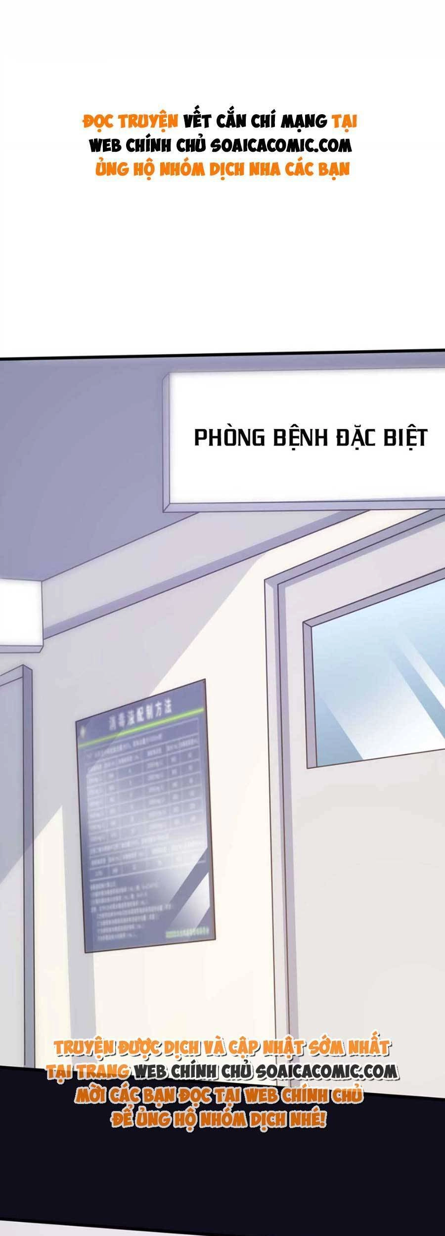 Vết Cắn Trí Mạng Chapter 50 - 1