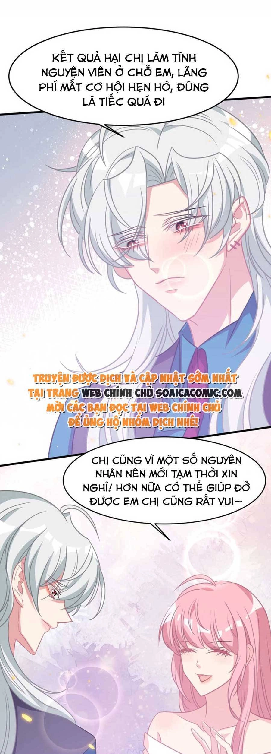 Vết Cắn Trí Mạng Chapter 50 - 25