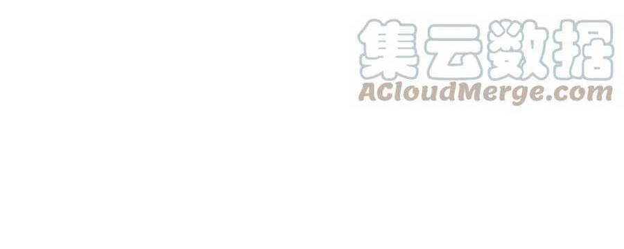 Vết Cắn Trí Mạng Chapter 51 - 11