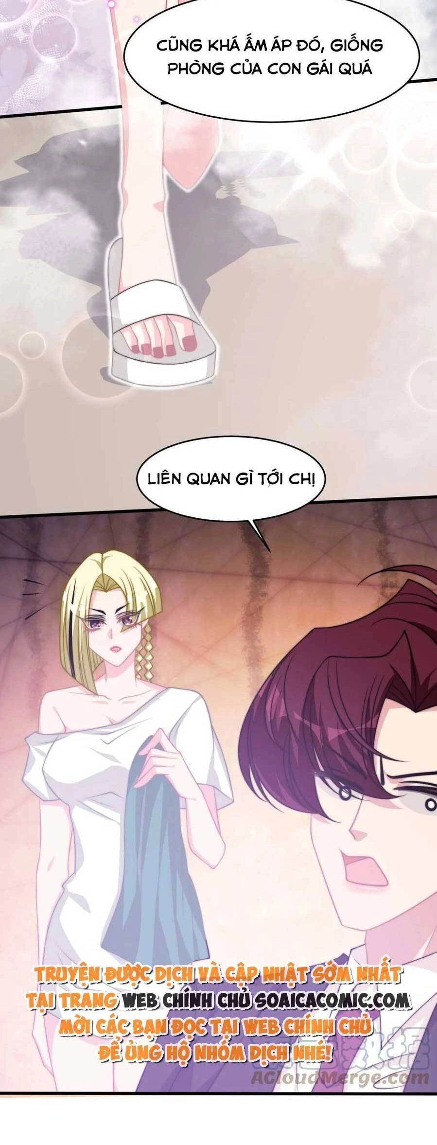 Vết Cắn Trí Mạng Chapter 53 - 17