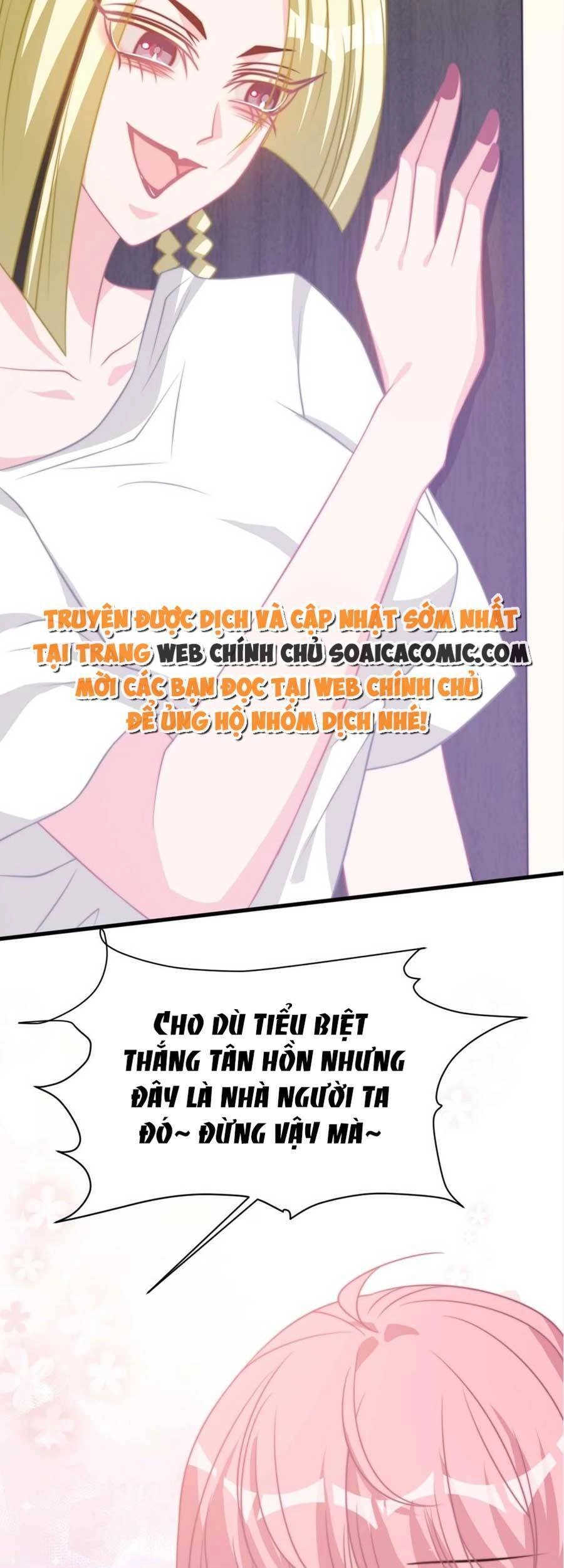 Vết Cắn Trí Mạng Chapter 54 - 22