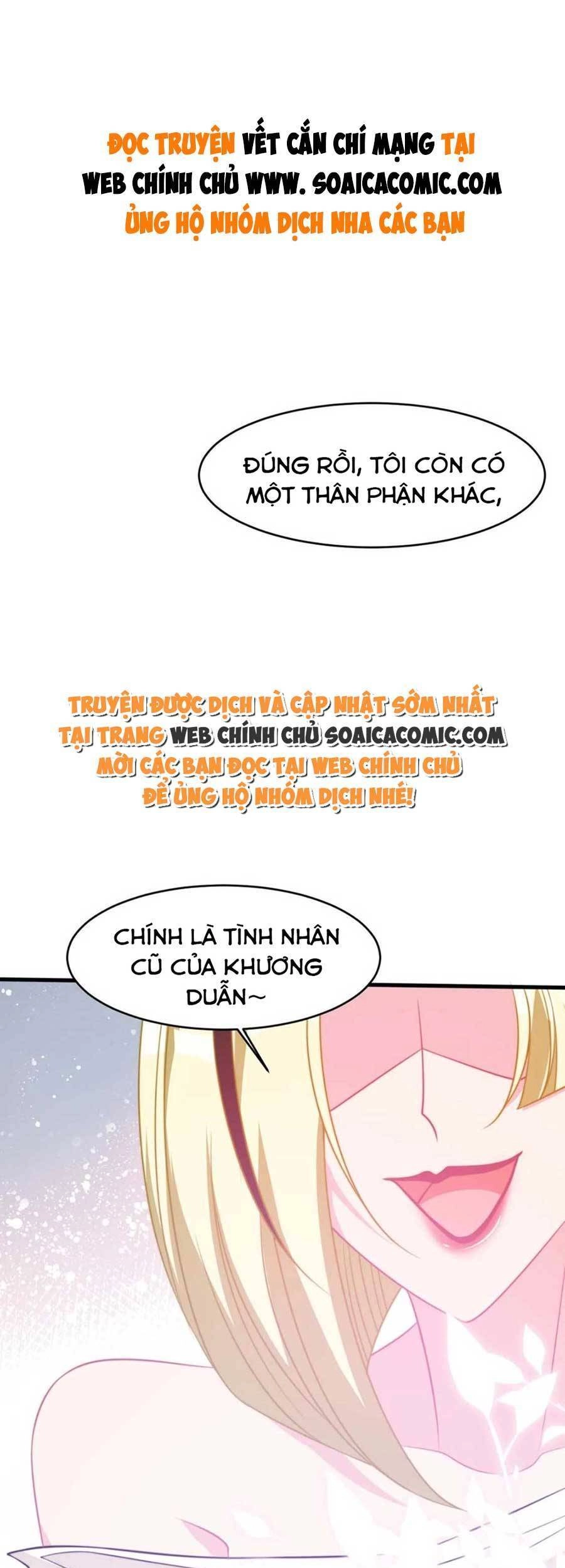 Vết Cắn Trí Mạng Chapter 55 - 1