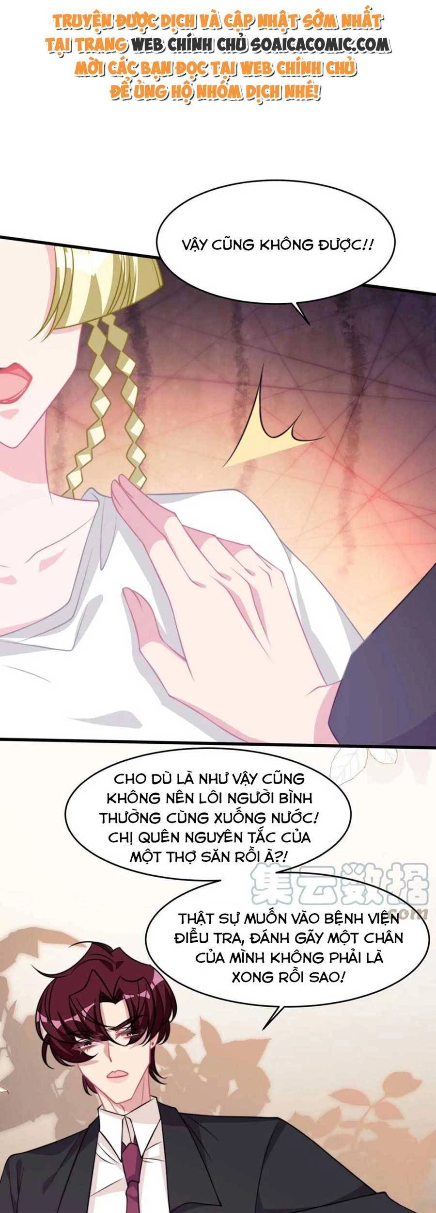 Vết Cắn Trí Mạng Chapter 55 - 32