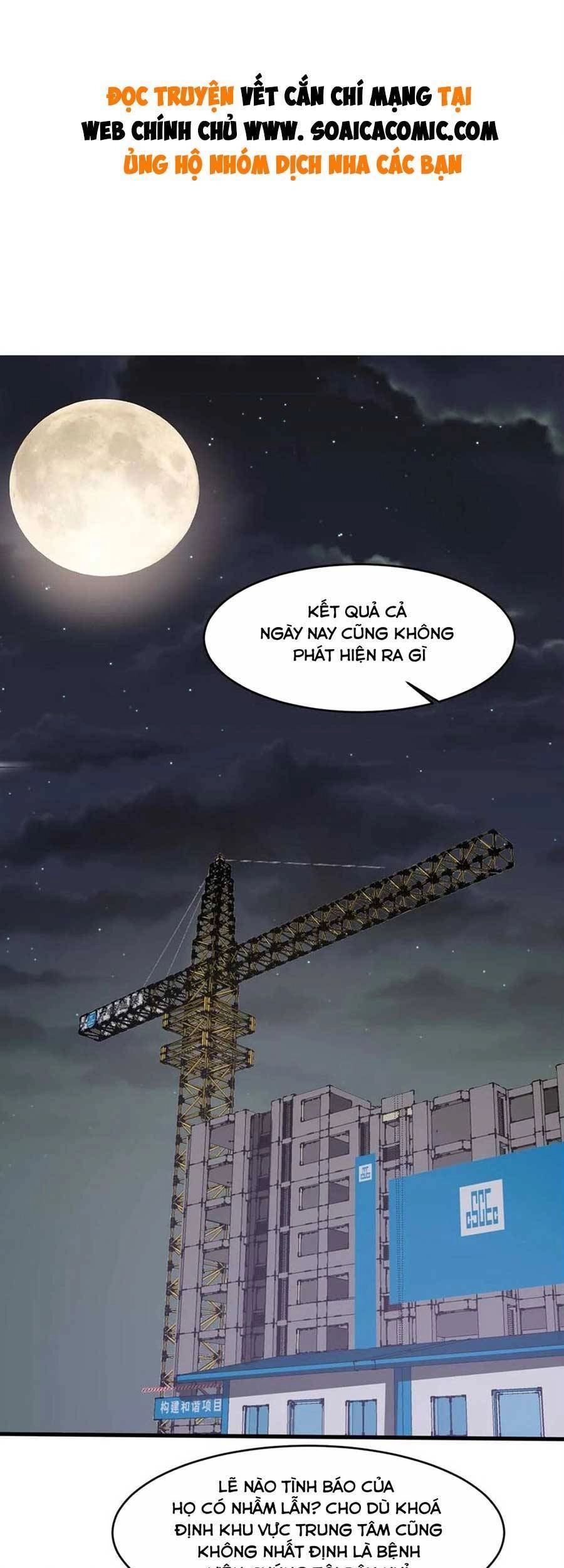 Vết Cắn Trí Mạng Chapter 58 - 1