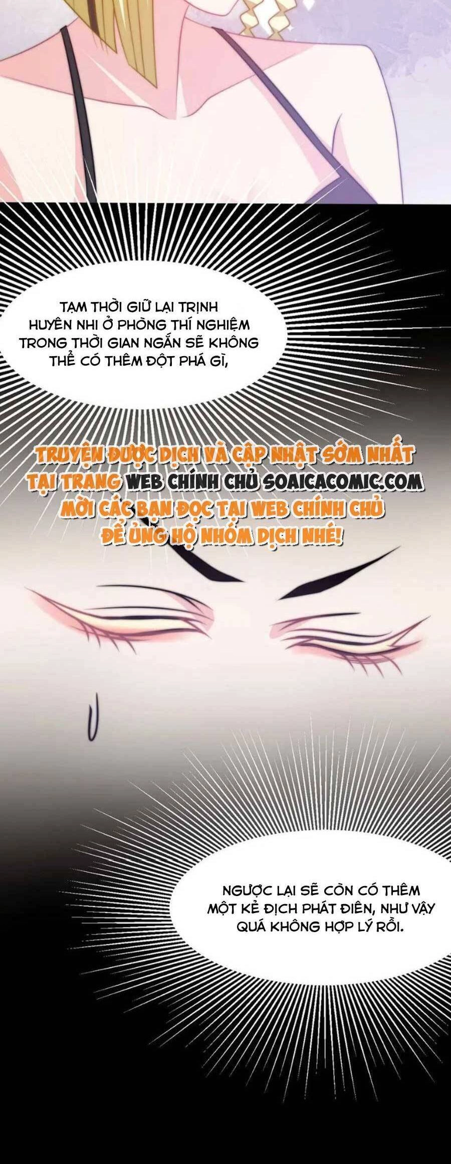 Vết Cắn Trí Mạng Chapter 62 - 8