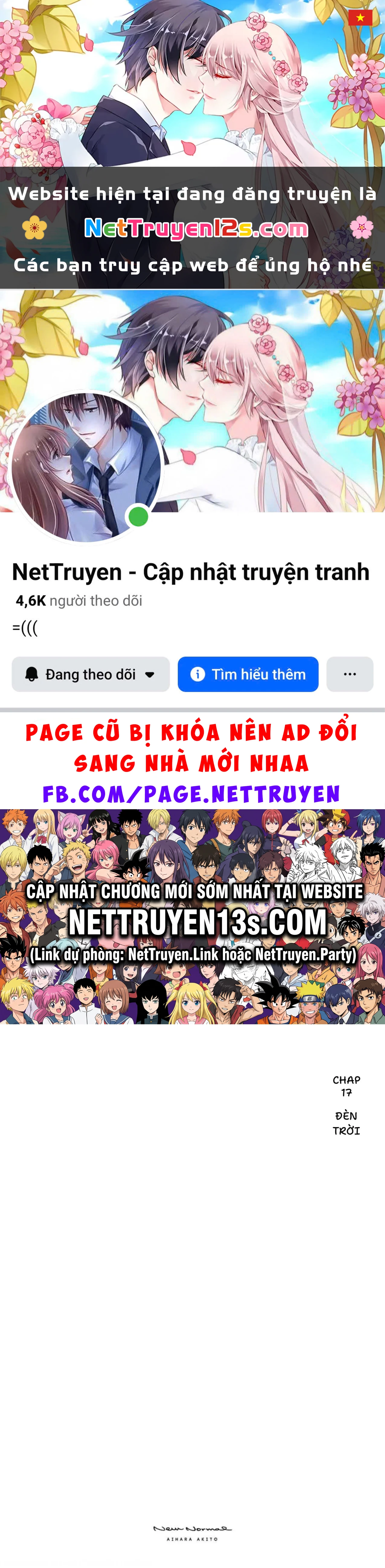 New Normal Chapter  17 - 1