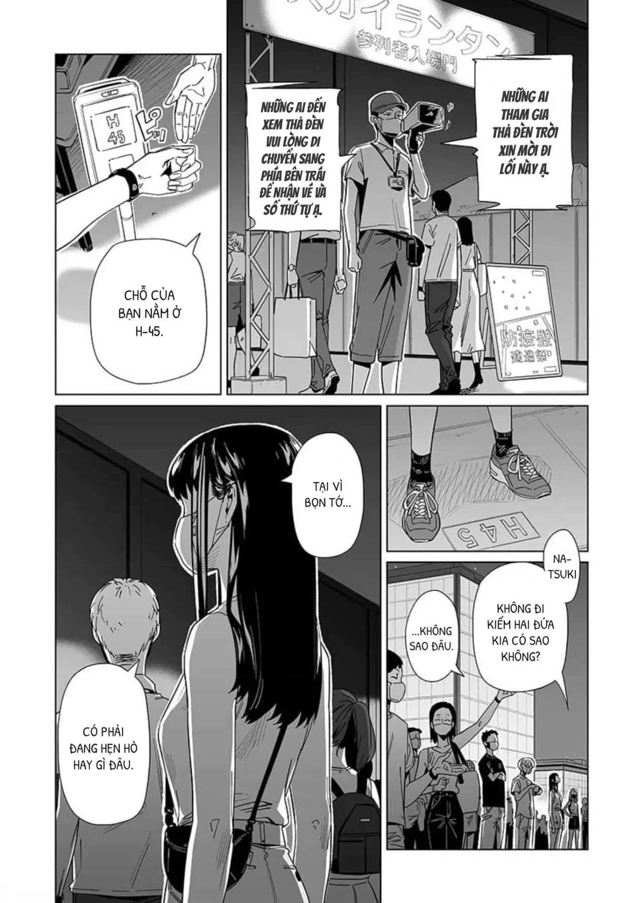 New Normal Chapter  17 - 7