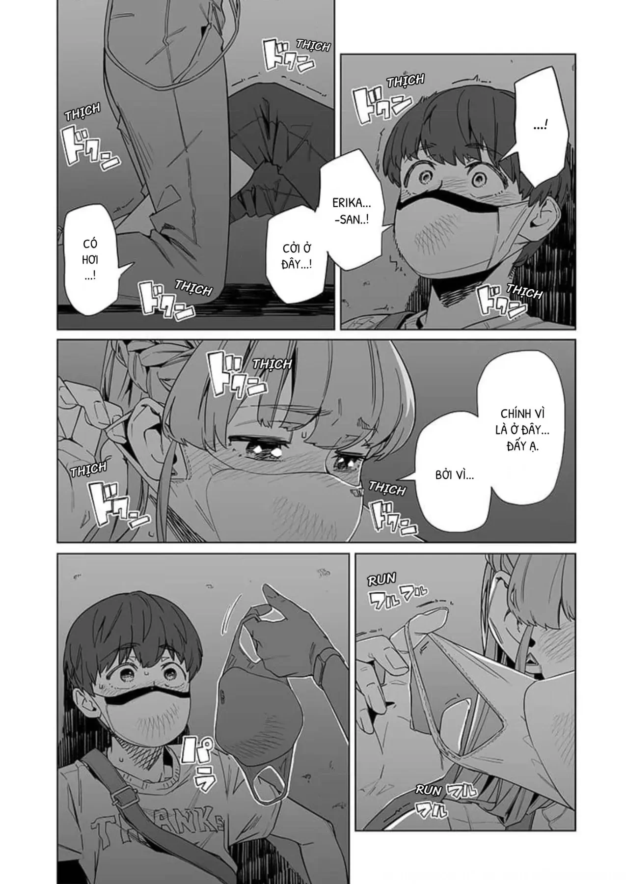 New Normal Chapter  17 - 14