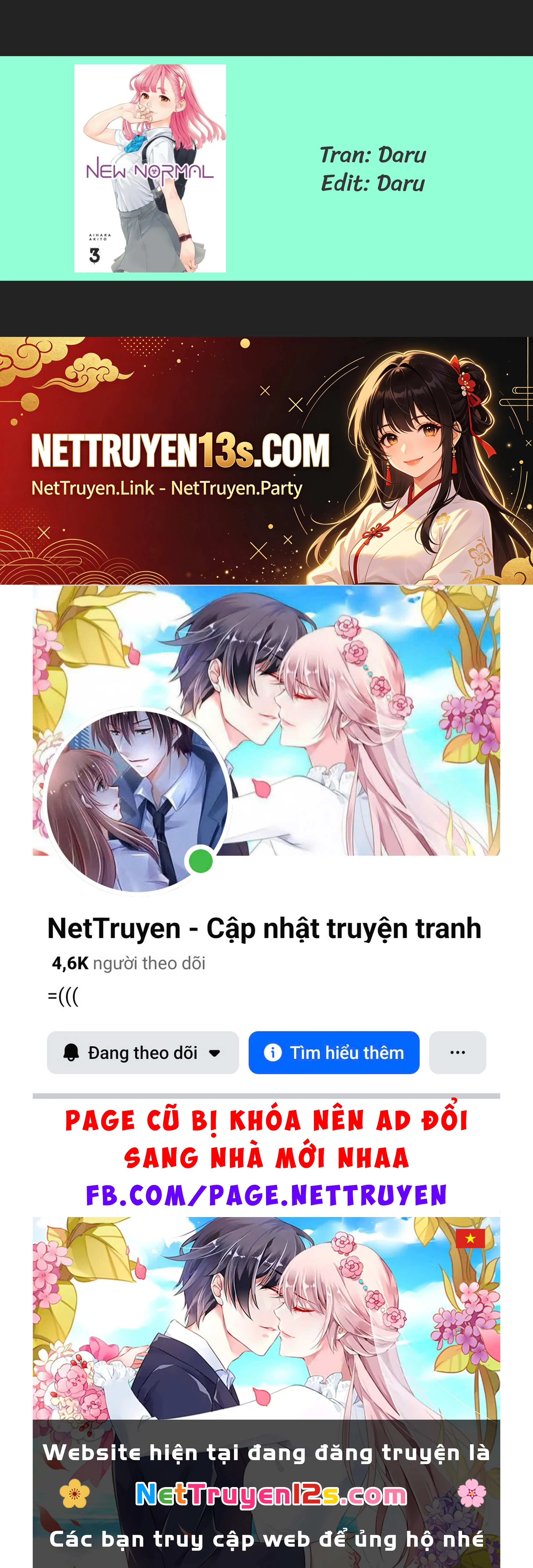 New Normal Chapter  17 - 26