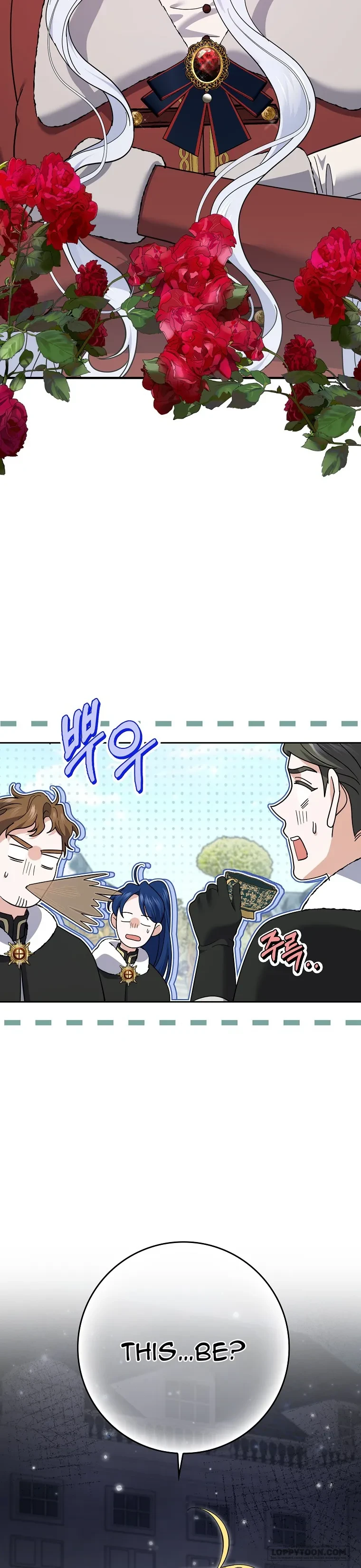 Vị Hôn Phu Phản Diện Cản Trở Con Đường Hoa Của Tôi Chapter 73 - 5