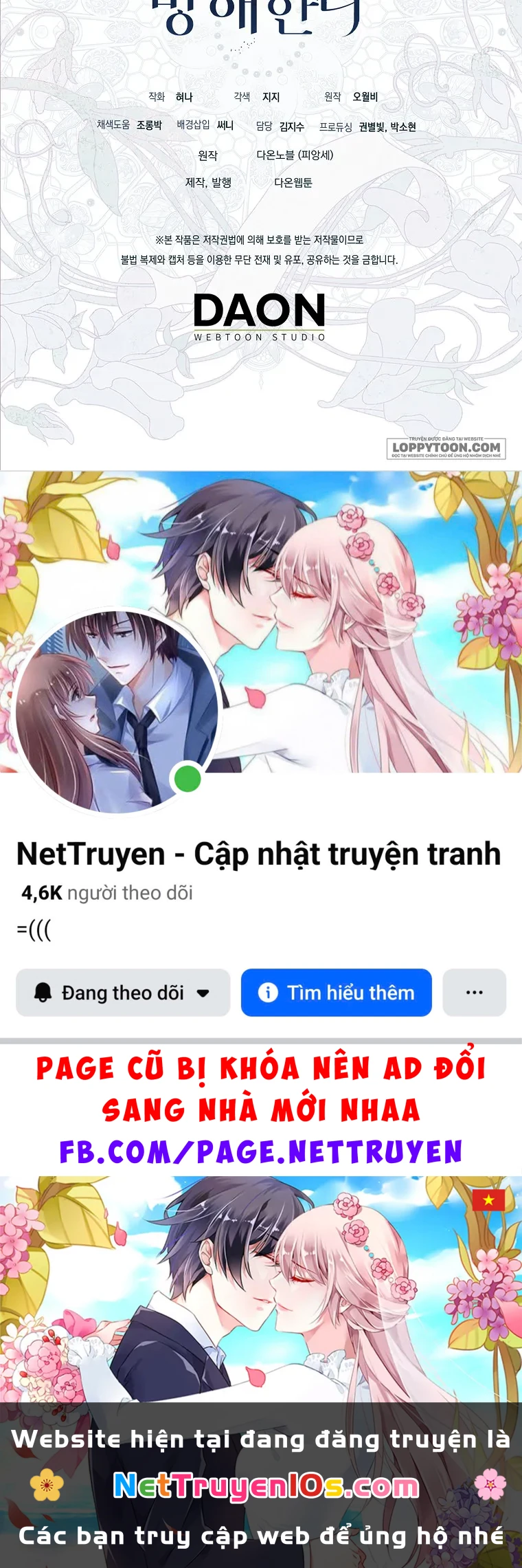 Vị Hôn Phu Phản Diện Cản Trở Con Đường Hoa Của Tôi Chapter 73 - 43