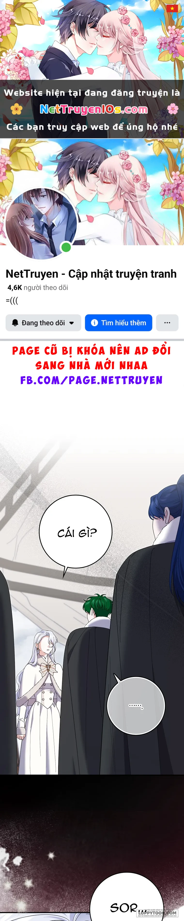 Vị Hôn Phu Phản Diện Cản Trở Con Đường Hoa Của Tôi Chapter 77 - 1