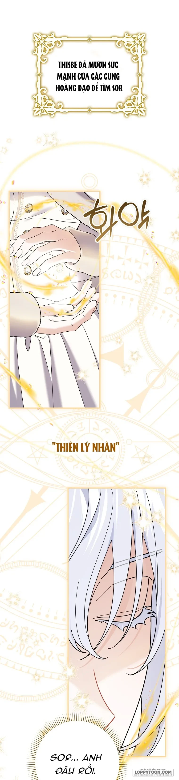Vị Hôn Phu Phản Diện Cản Trở Con Đường Hoa Của Tôi Chapter 77 - 4