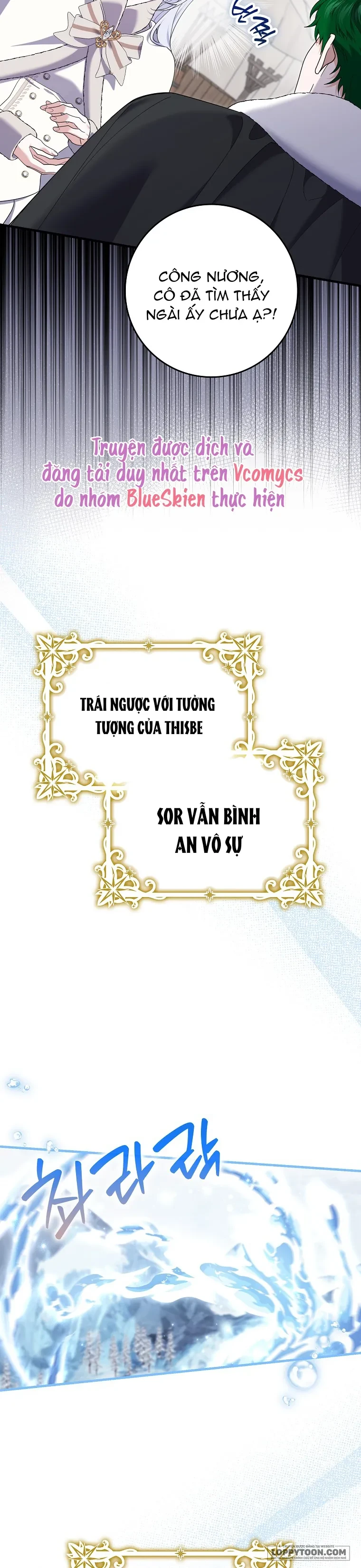 Vị Hôn Phu Phản Diện Cản Trở Con Đường Hoa Của Tôi Chapter 77 - 6