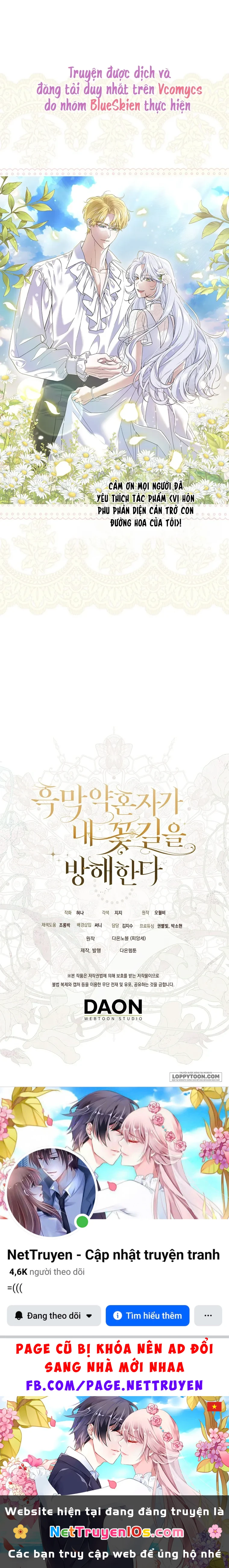 Vị Hôn Phu Phản Diện Cản Trở Con Đường Hoa Của Tôi Chapter 77 - 48