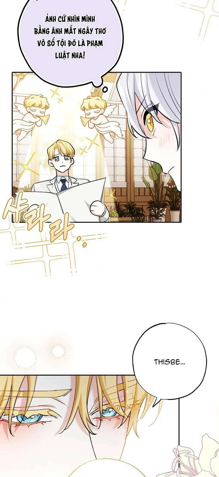 Vị Hôn Phu Phản Diện Cản Trở Con Đường Hoa Của Tôi Chapter 2 - 82