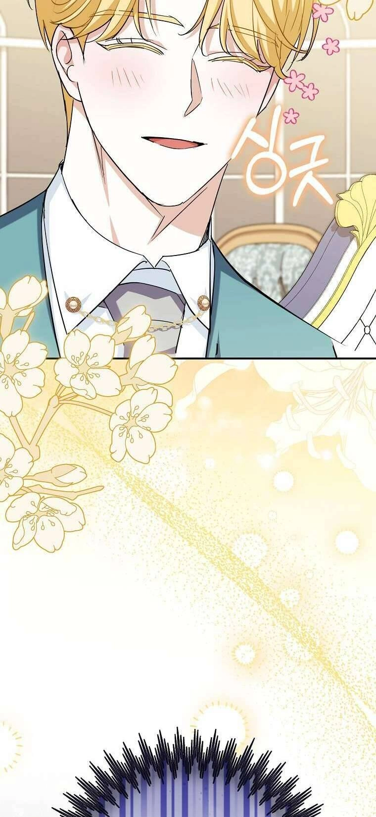 Vị Hôn Phu Phản Diện Cản Trở Con Đường Hoa Của Tôi Chapter 5 - 14