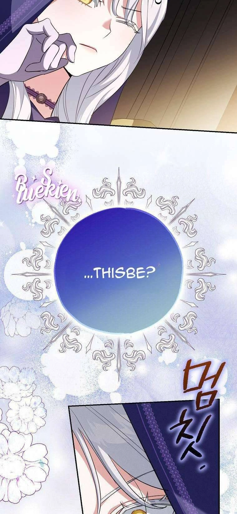 Vị Hôn Phu Phản Diện Cản Trở Con Đường Hoa Của Tôi Chapter 5 - 42