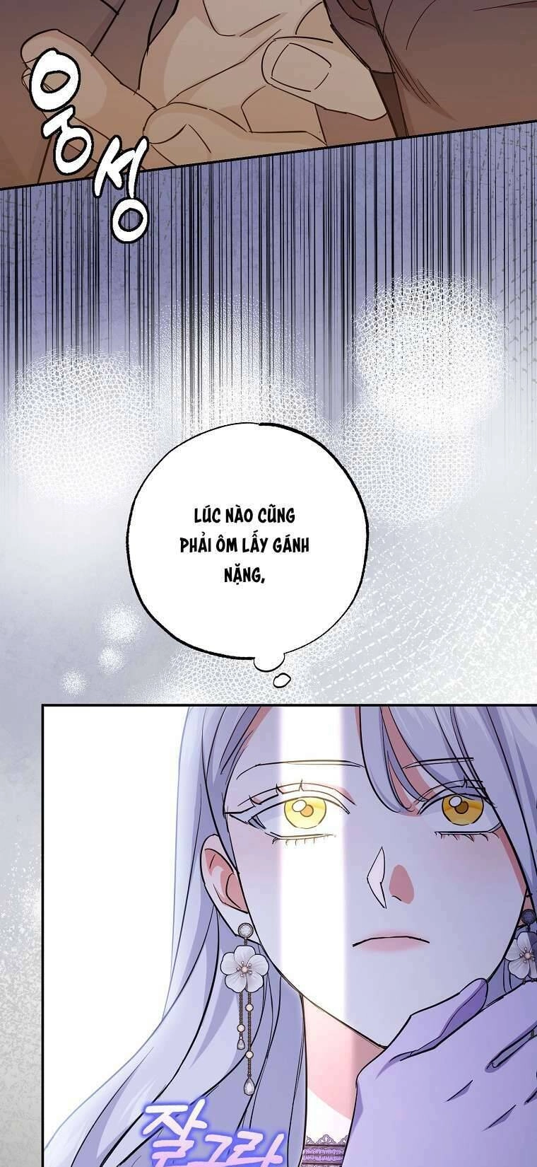 Vị Hôn Phu Phản Diện Cản Trở Con Đường Hoa Của Tôi Chapter 6 - 28