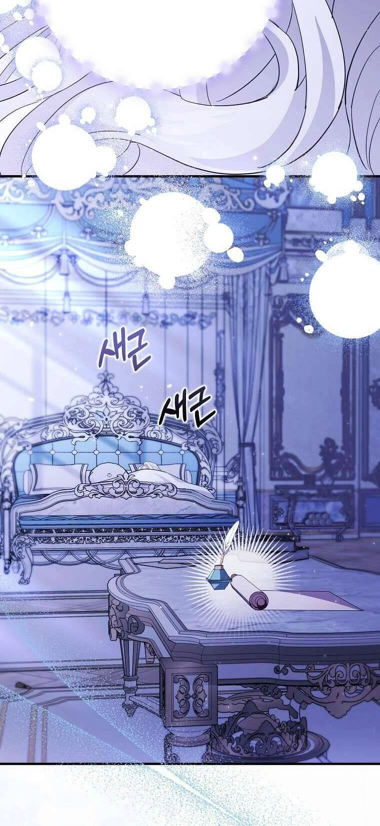 Vị Hôn Phu Phản Diện Cản Trở Con Đường Hoa Của Tôi Chapter 6 - 75