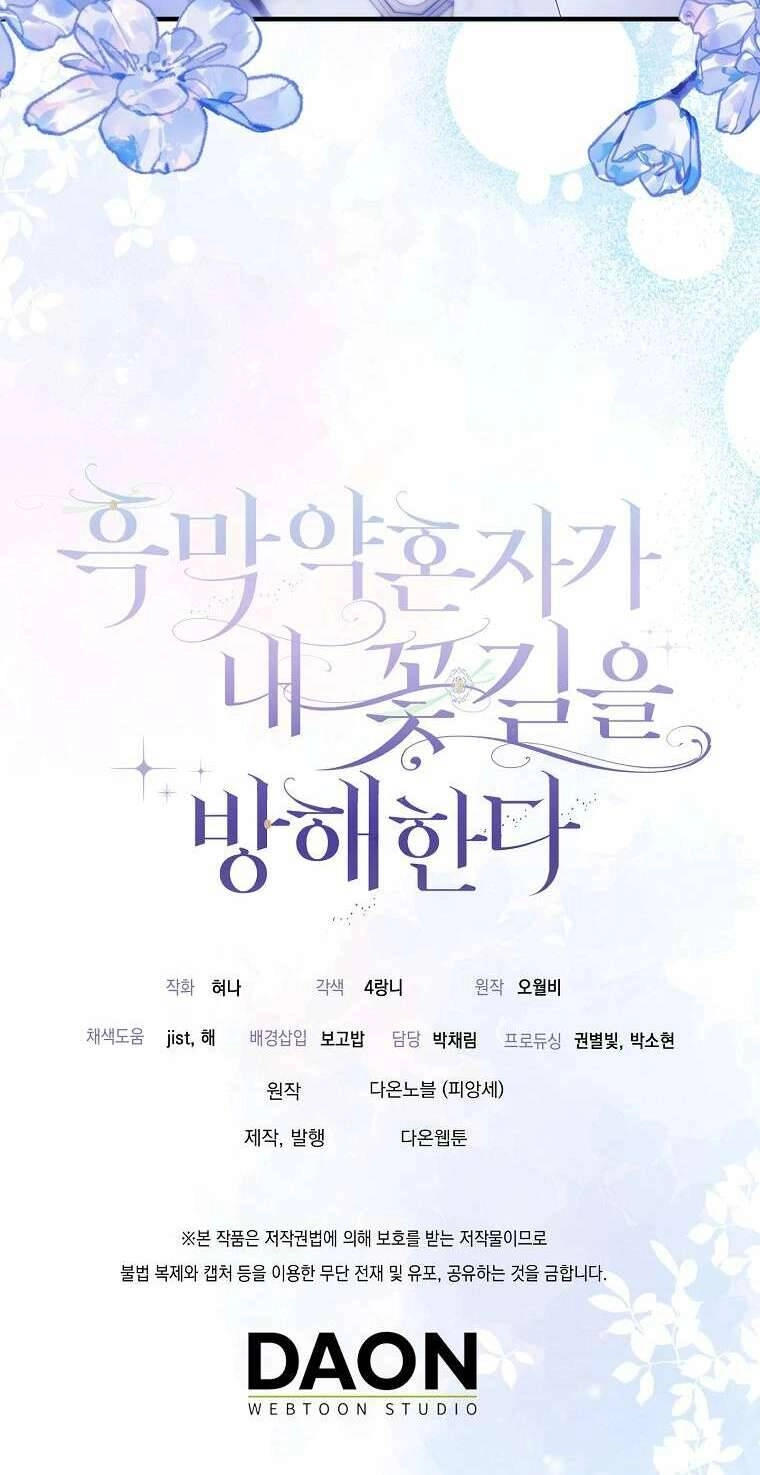 Vị Hôn Phu Phản Diện Cản Trở Con Đường Hoa Của Tôi Chapter 6 - 77