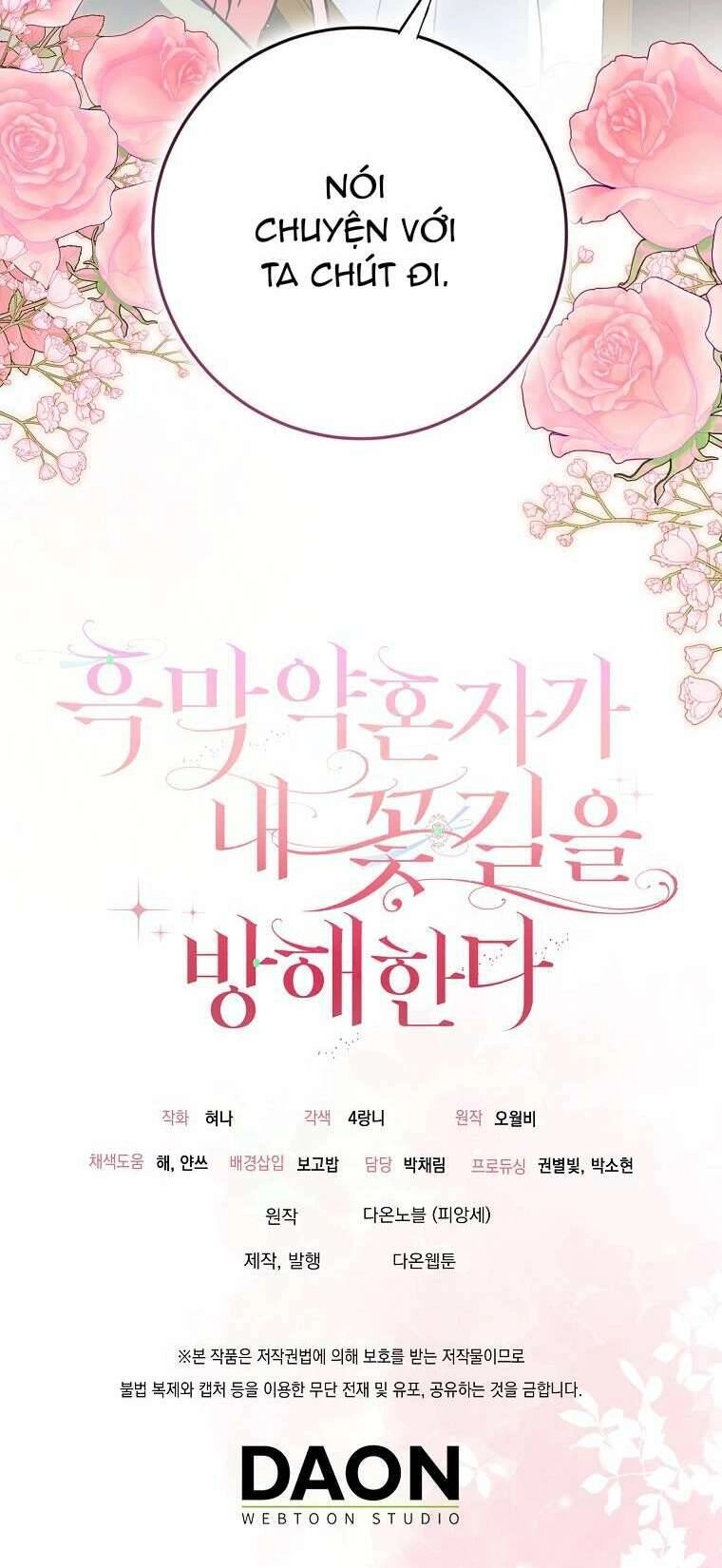 Vị Hôn Phu Phản Diện Cản Trở Con Đường Hoa Của Tôi Chapter 7 - 70