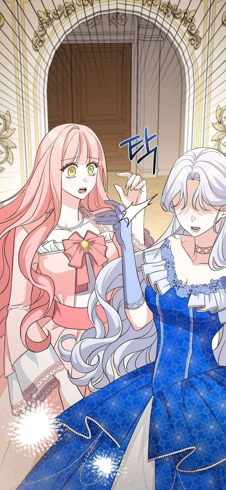 Vị Hôn Phu Phản Diện Cản Trở Con Đường Hoa Của Tôi Chapter 13 - 1