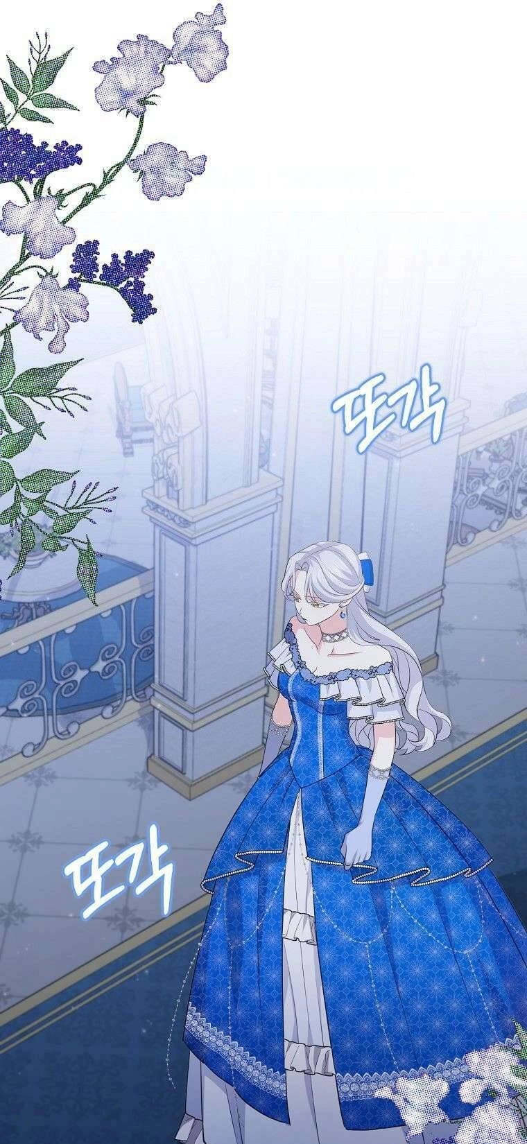 Vị Hôn Phu Phản Diện Cản Trở Con Đường Hoa Của Tôi Chapter 15 - 1