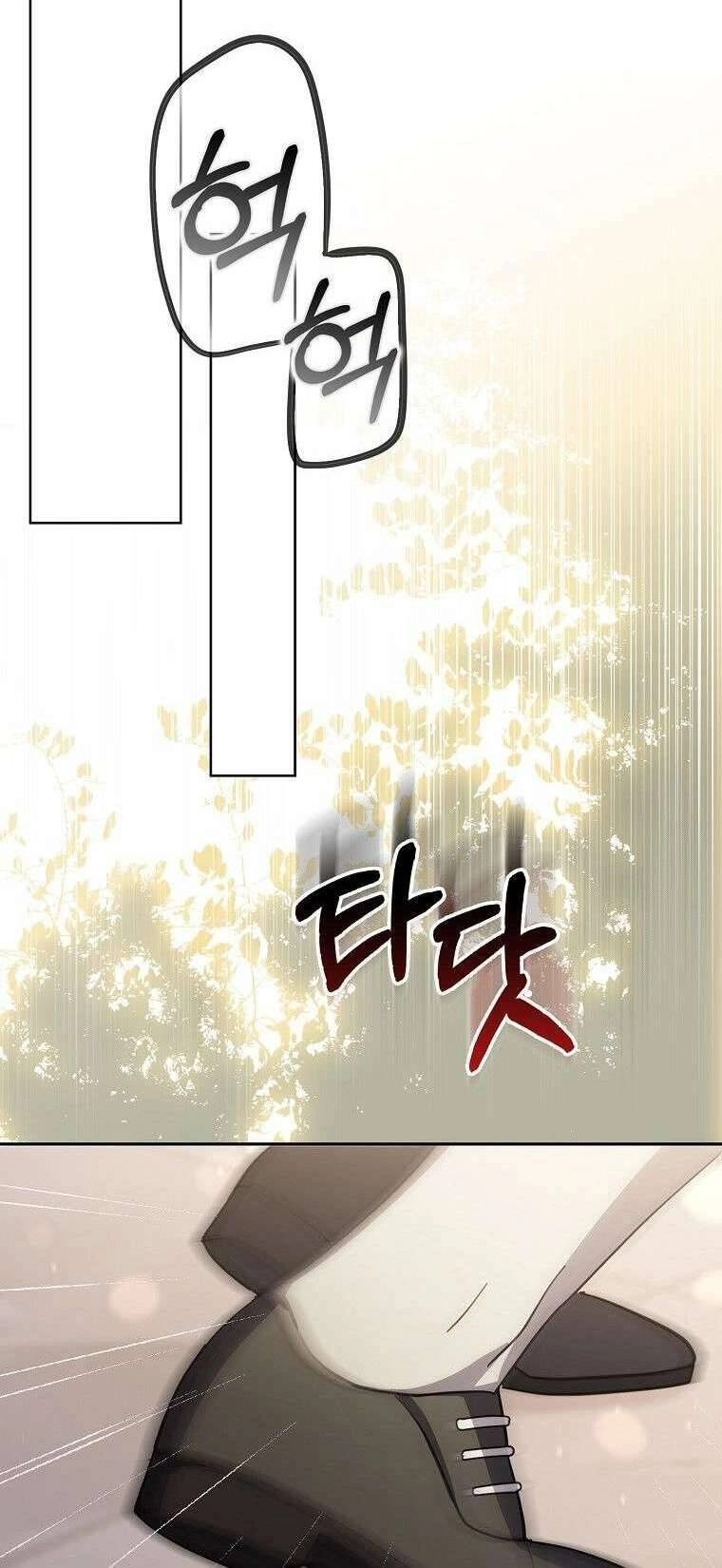 Vị Hôn Phu Phản Diện Cản Trở Con Đường Hoa Của Tôi Chapter 16 - 74