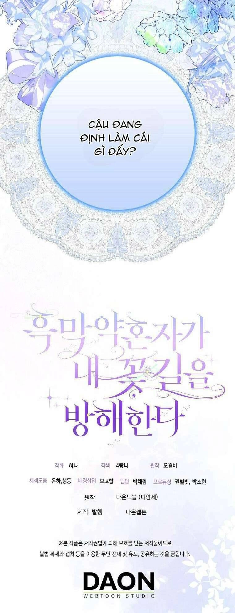 Vị Hôn Phu Phản Diện Cản Trở Con Đường Hoa Của Tôi Chapter 16 - 82