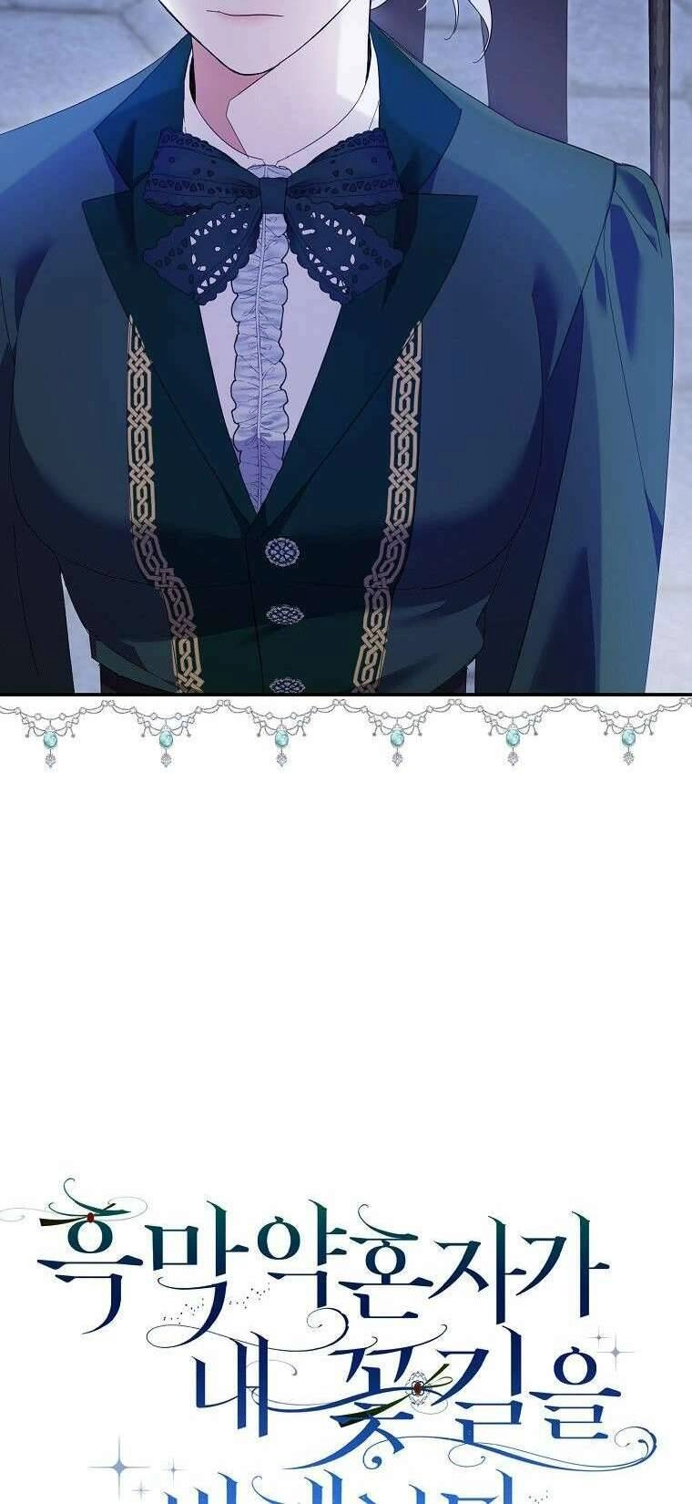 Vị Hôn Phu Phản Diện Cản Trở Con Đường Hoa Của Tôi Chapter 20 - 16