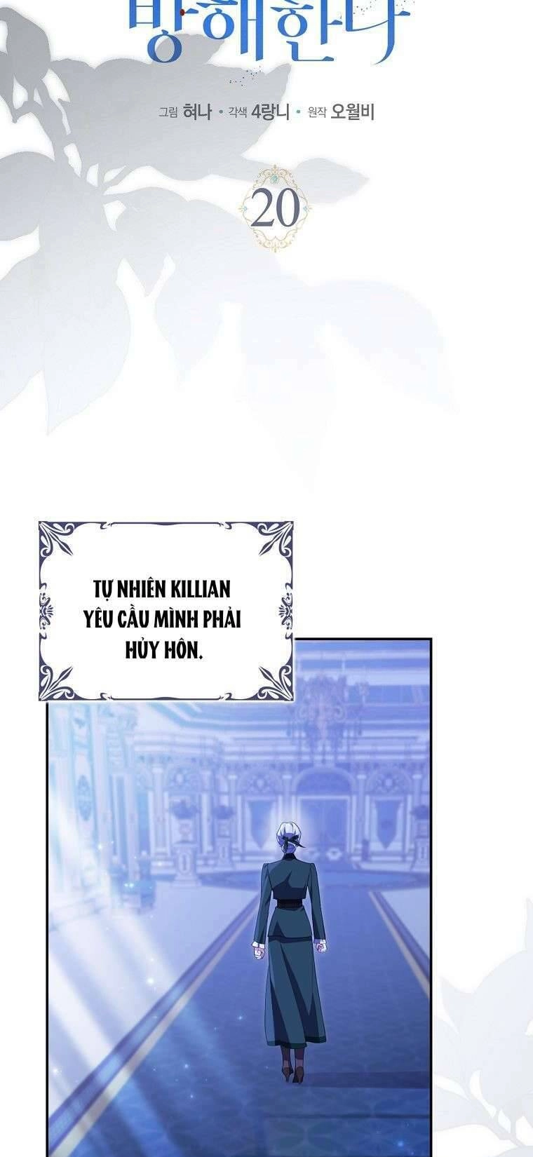 Vị Hôn Phu Phản Diện Cản Trở Con Đường Hoa Của Tôi Chapter 20 - 17