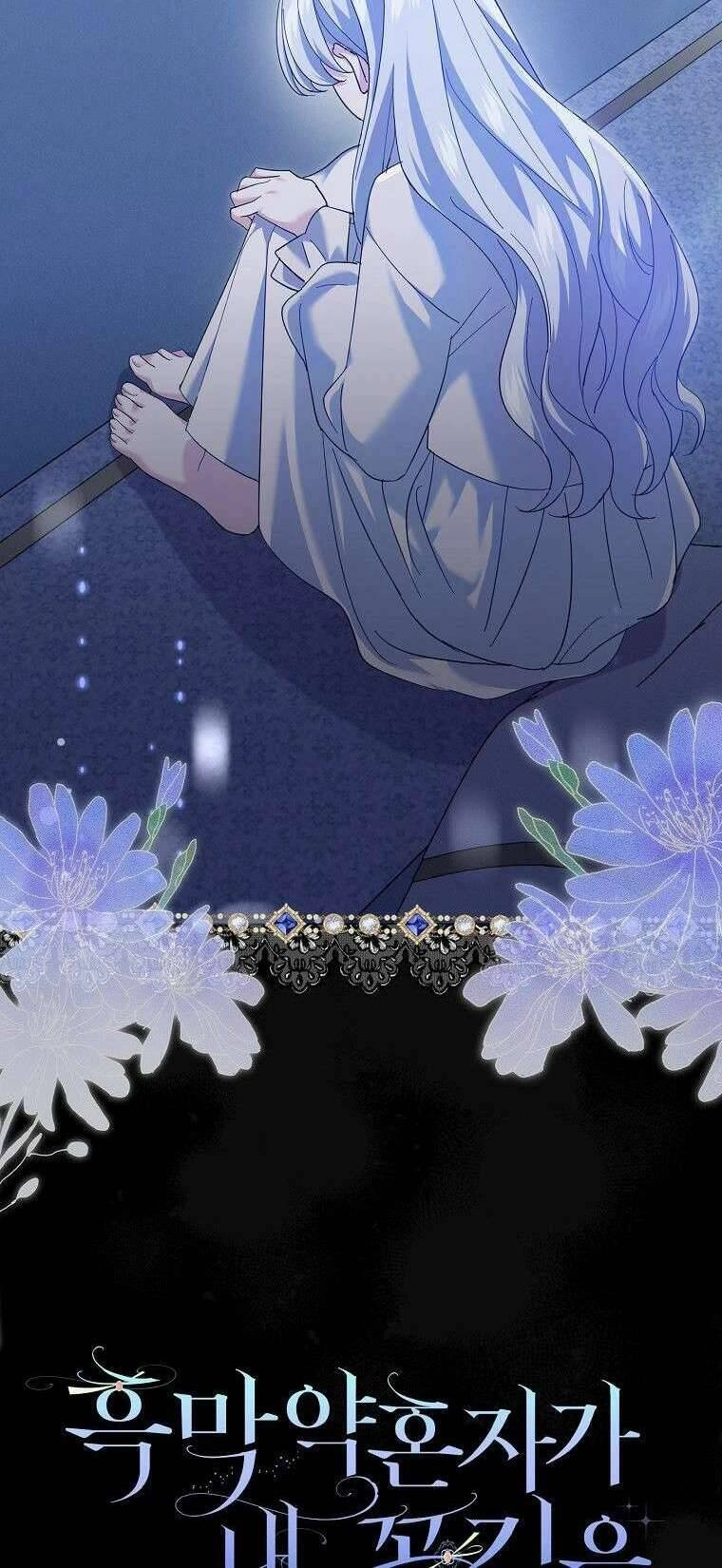 Vị Hôn Phu Phản Diện Cản Trở Con Đường Hoa Của Tôi Chapter 20 - 80