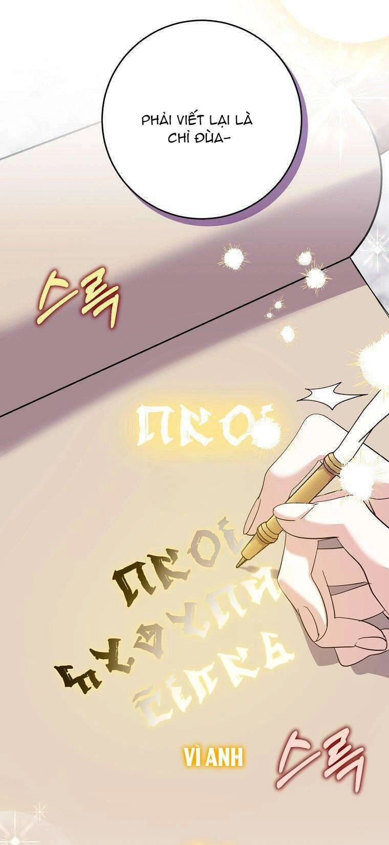 Vị Hôn Phu Phản Diện Cản Trở Con Đường Hoa Của Tôi Chapter 21 - 47