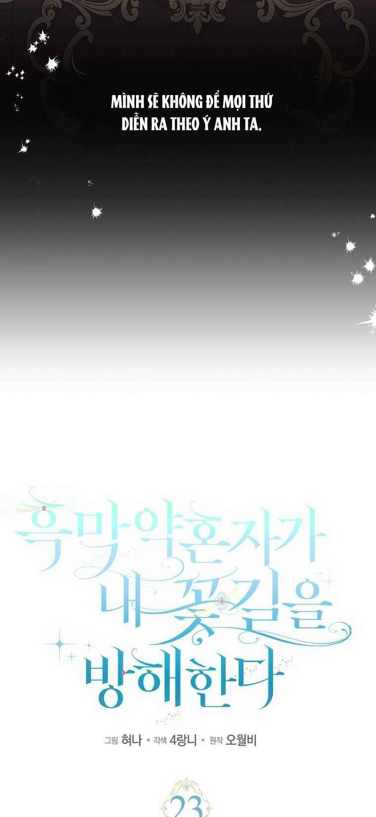 Vị Hôn Phu Phản Diện Cản Trở Con Đường Hoa Của Tôi Chapter 23 - 12