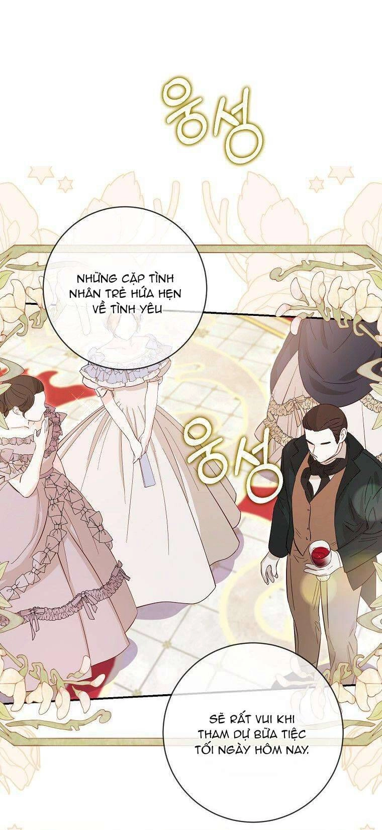 Vị Hôn Phu Phản Diện Cản Trở Con Đường Hoa Của Tôi Chapter 27 - 1