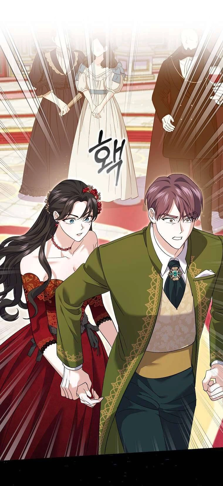 Vị Hôn Phu Phản Diện Cản Trở Con Đường Hoa Của Tôi Chapter 28 - 1