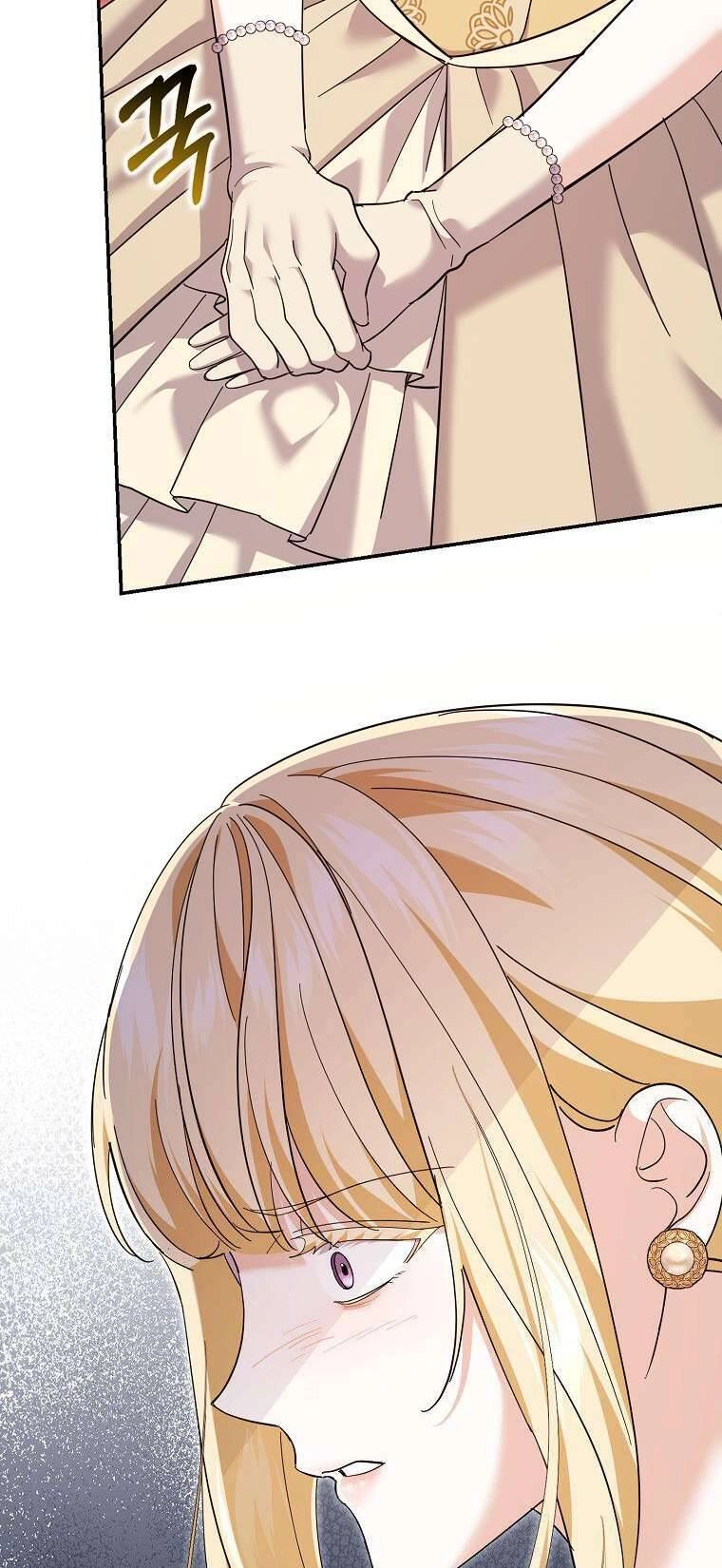 Vị Hôn Phu Phản Diện Cản Trở Con Đường Hoa Của Tôi Chapter 28 - 25