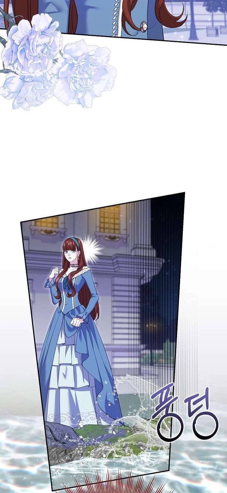 Vị Hôn Phu Phản Diện Cản Trở Con Đường Hoa Của Tôi Chapter 29 - 26